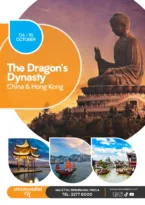 The Dragon’s Dynasty – China & Hong Kong