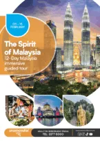 The Spirit of Malaysia